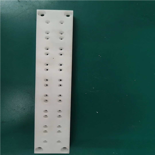 议~博克斯八连体排阀固定板，8连体，九连体，9连体，1381-2