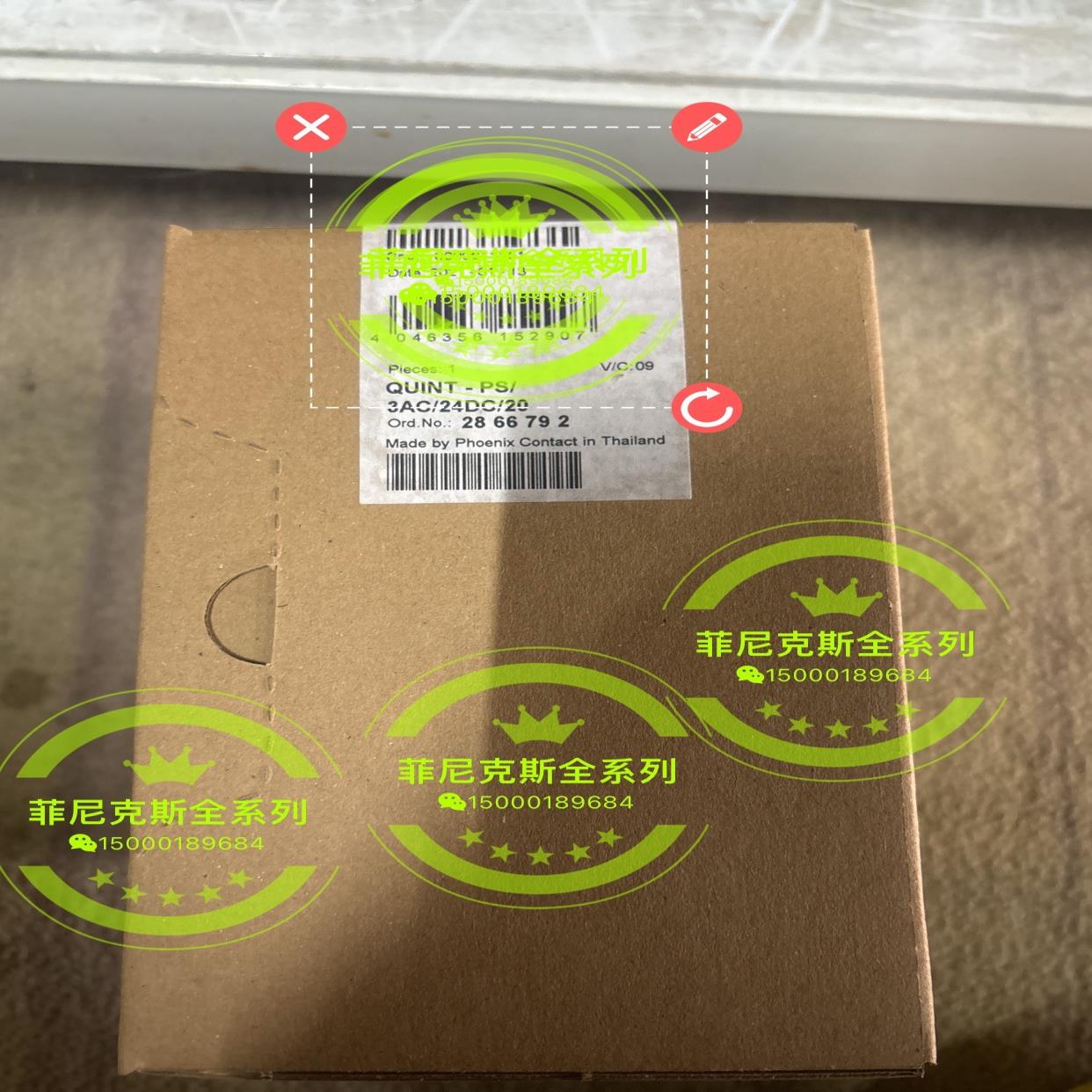 2866792 QUINT-PS3AC24DC20议价