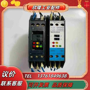易福門IFM N05204 24VDC 設備議價 安全柵