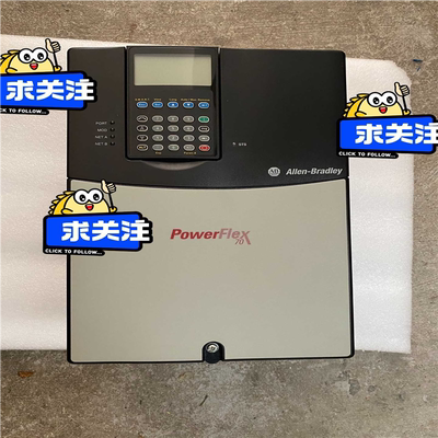AB变频器15kw/18.5kw，20AC037A0AYNA(崽崽配件）