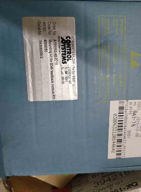 Pasan SA  库存议价售议价