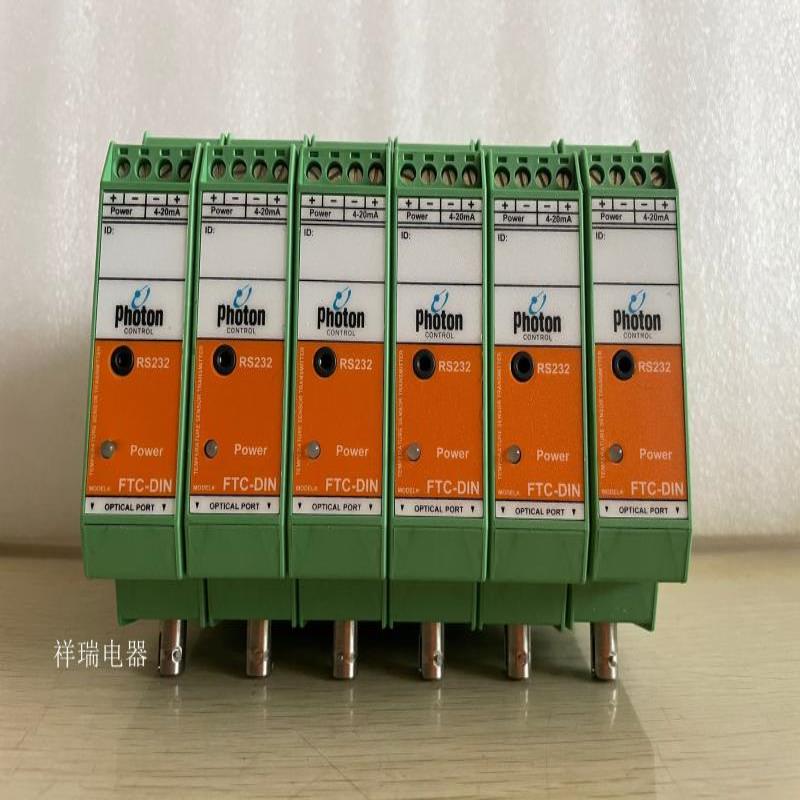 原装Photon光纤通讯模块FTC-DIN FGA-0404B TFC-GT-VESTA-300询价