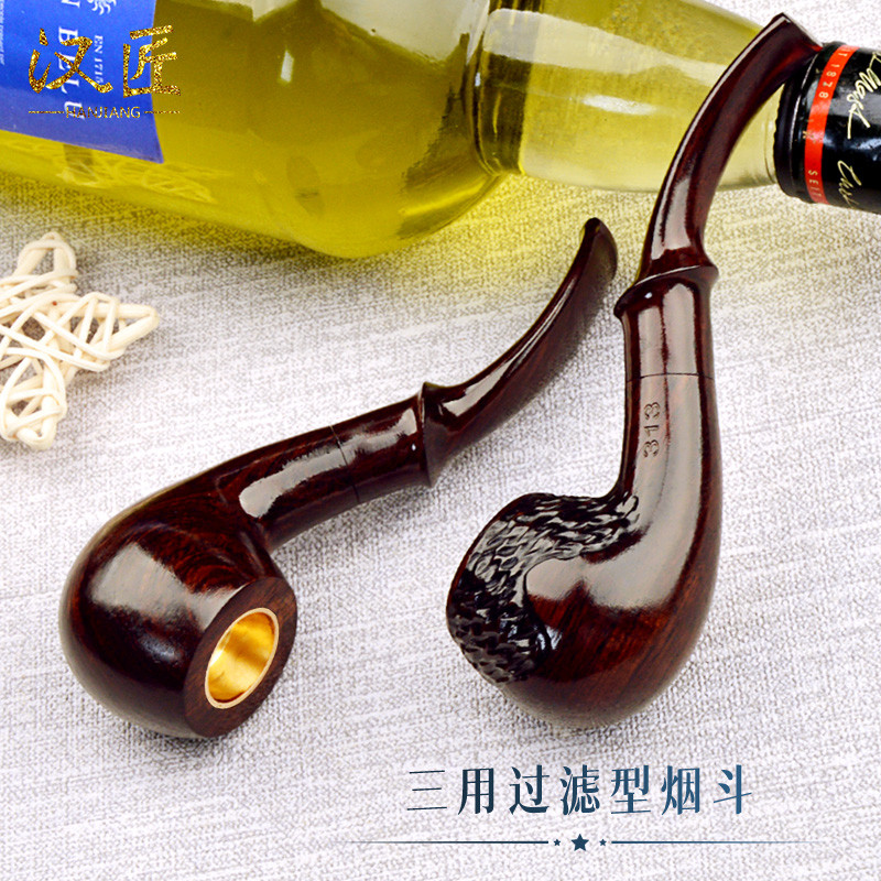 汉匠创新西式三用过滤型手工黑檀木烟斗便携升级三用男士烟草专用