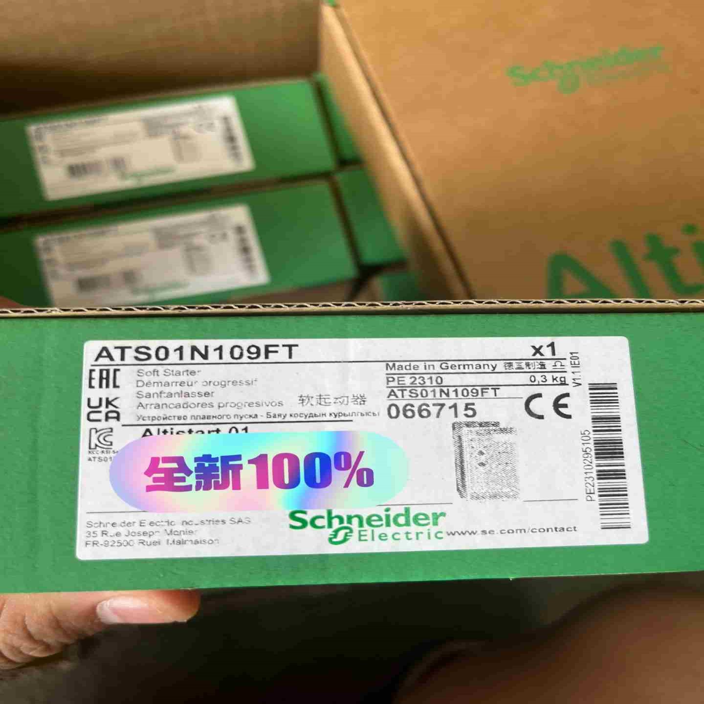 ATS01N109FT施耐德ATS01系列软起动器正议价
