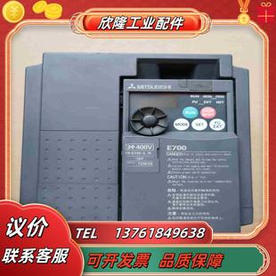 CHT变频器37kw38议价 37K E740