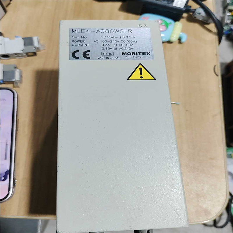 议价~茉丽特 MORITEX  MLEK-A08W1LR