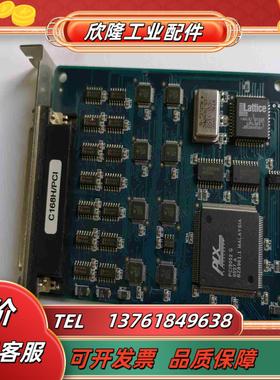 原装 台湾MOXA摩莎卡C168HPCI 8口 RS-议价