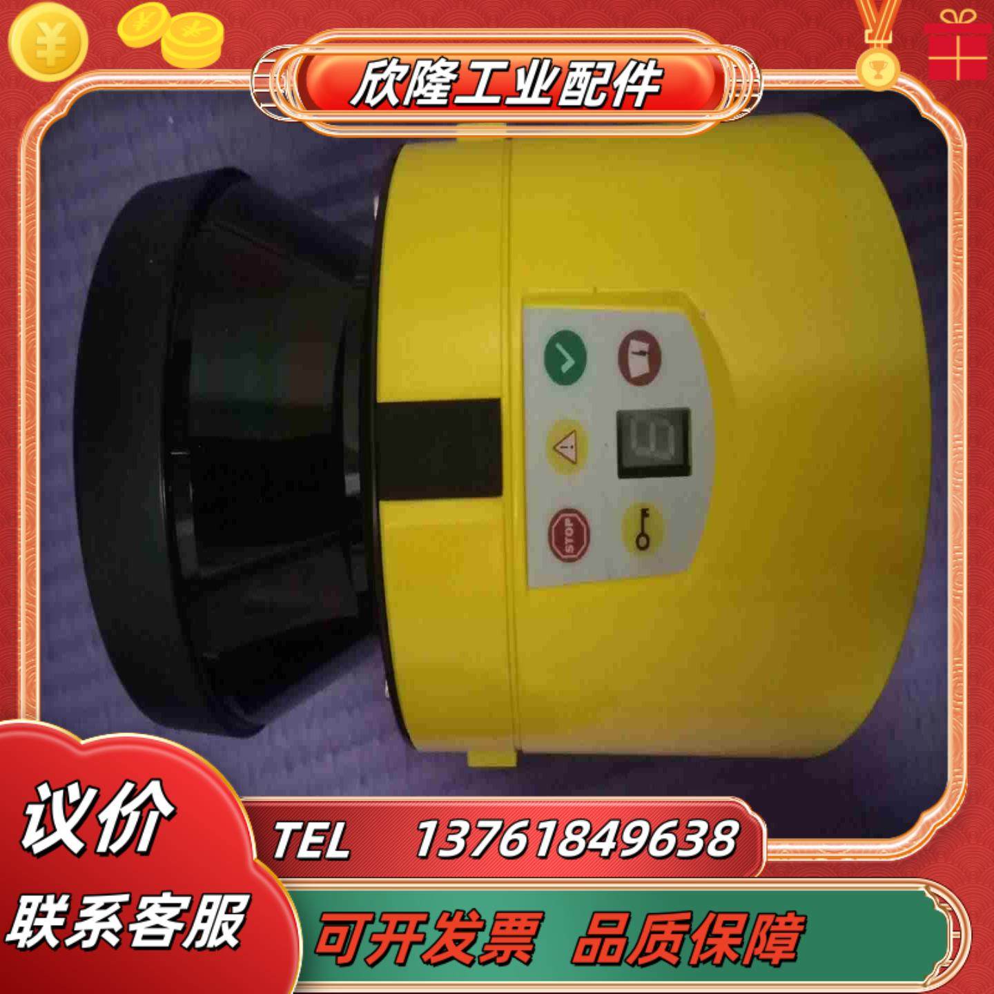 SICK西克S30B-3011CA本商品售出后议价