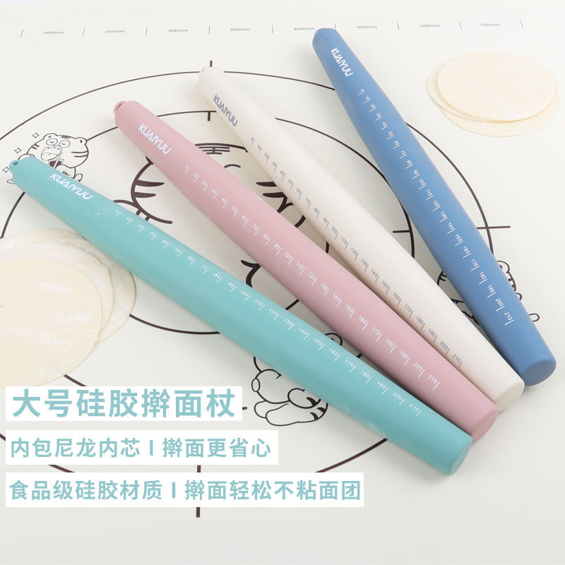 硅胶擀面杖的食级擀面神器家用的烘焙面粉棍饺子皮专用的揉面棍