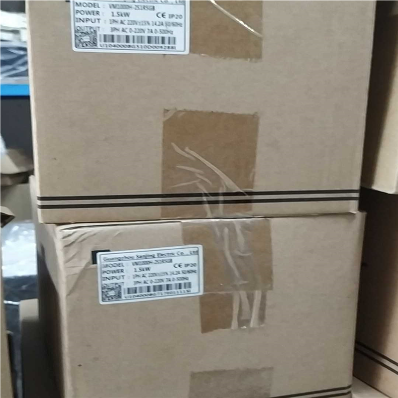三晶变频器220V1.5KW VM1000H-2S1R5GB(崽崽配件）