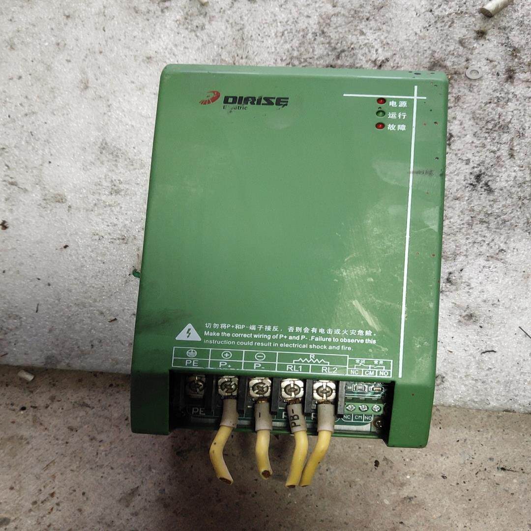 德瑞斯，DBU100-3T-037，成色如图，已测试(崽崽配件）