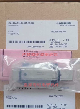 滑块SSELBWN16-110~670直线导轨滑轨加宽型询价~议价