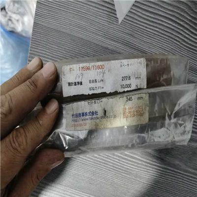 96  弹簧，碟簧F-11599/11690，实物如图，尺寸（豆豆设备）