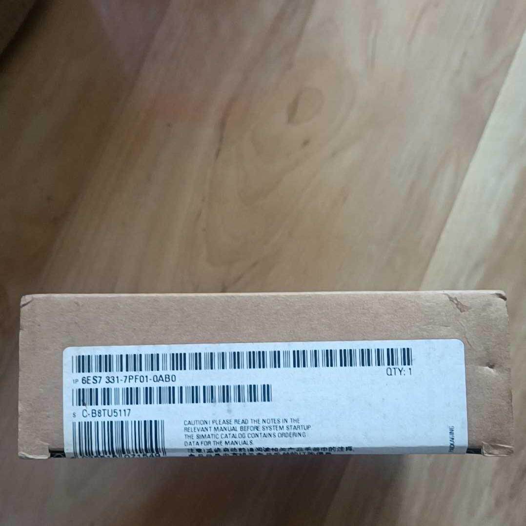 【汇生】331-7PF01无破损划痕功能完好，质保一年顺丰包邮【议价