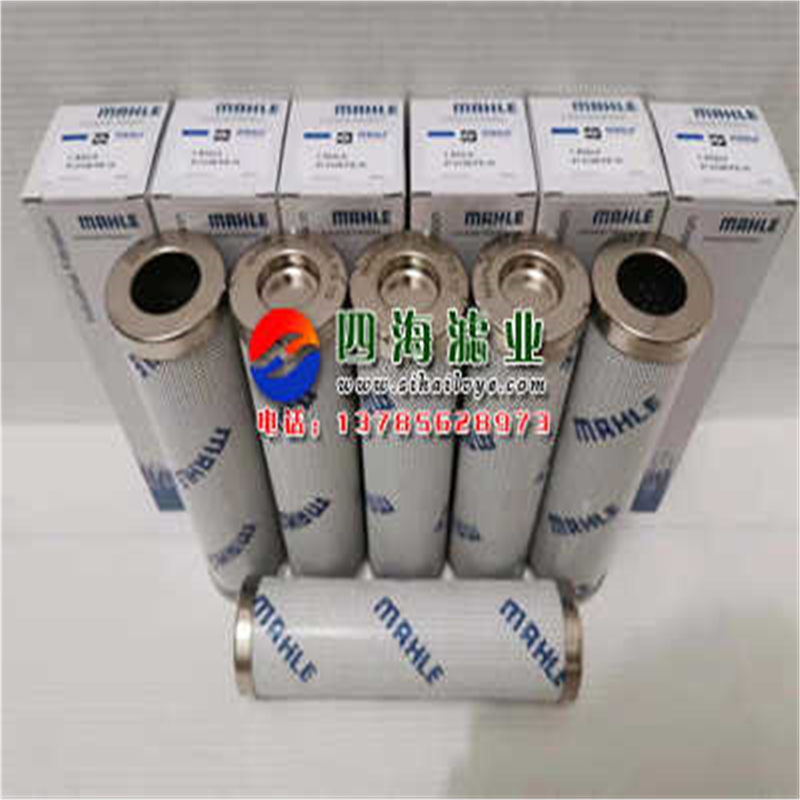 PI23016DNPS10玛勒液压油过滤器滤芯