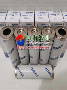 PI23016DNPS10玛勒液压油过滤器滤芯