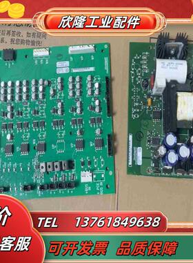 罗克韦尔驱动板347594-A06有掉件电源板314066议价
