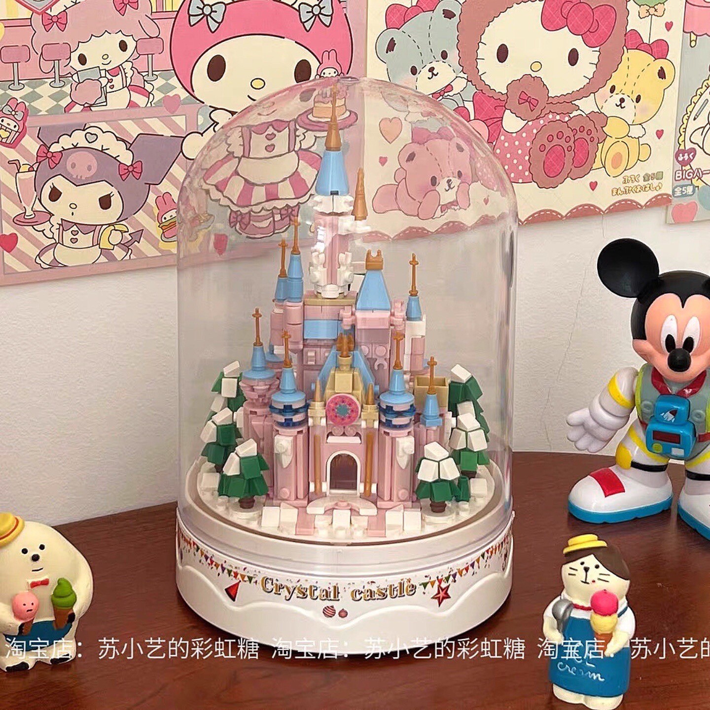 会下雪的城堡积木音乐盒~梦幻粉色城堡拼装玩具少女心礼物