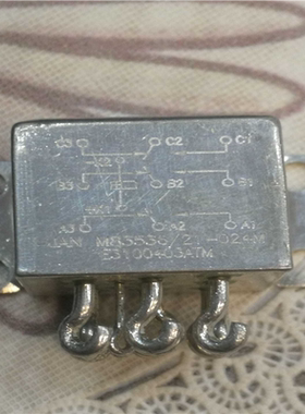 JAN M83536/21-024M  航天继电器1只（咳咳电子）