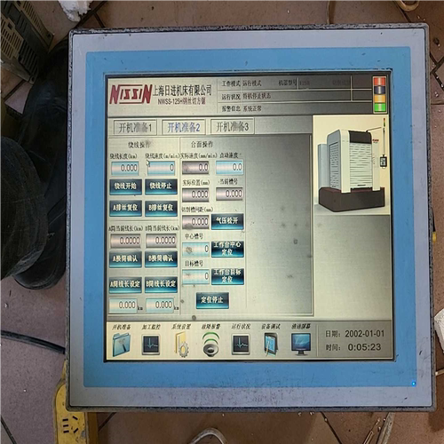 议~九思易工控触摸大屏，型号：PV15一DB4一08-2   实