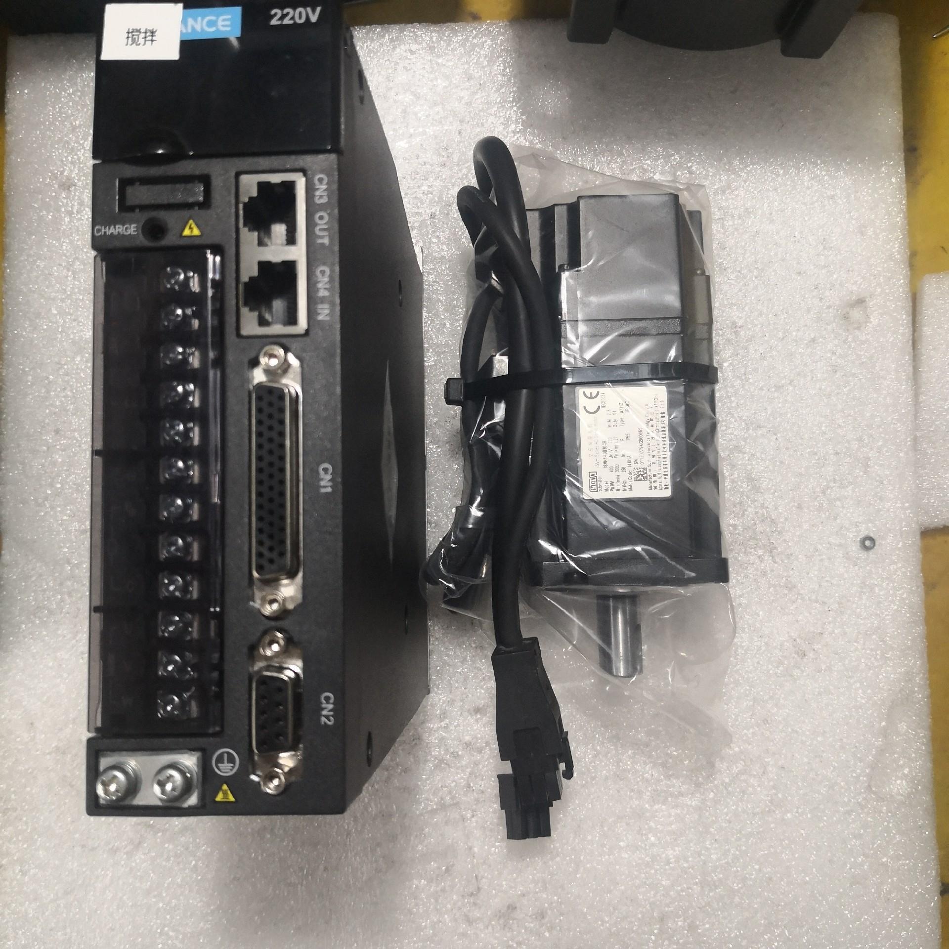 汇川伺服400W电机lS1一40B30CB，驱动器lS6~议价