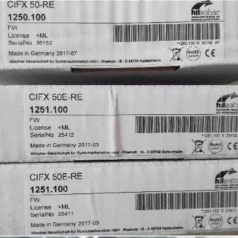 德国赫优讯Hilscher实时以太网主站PC板卡 CIFX 50E-RE 议价~议价