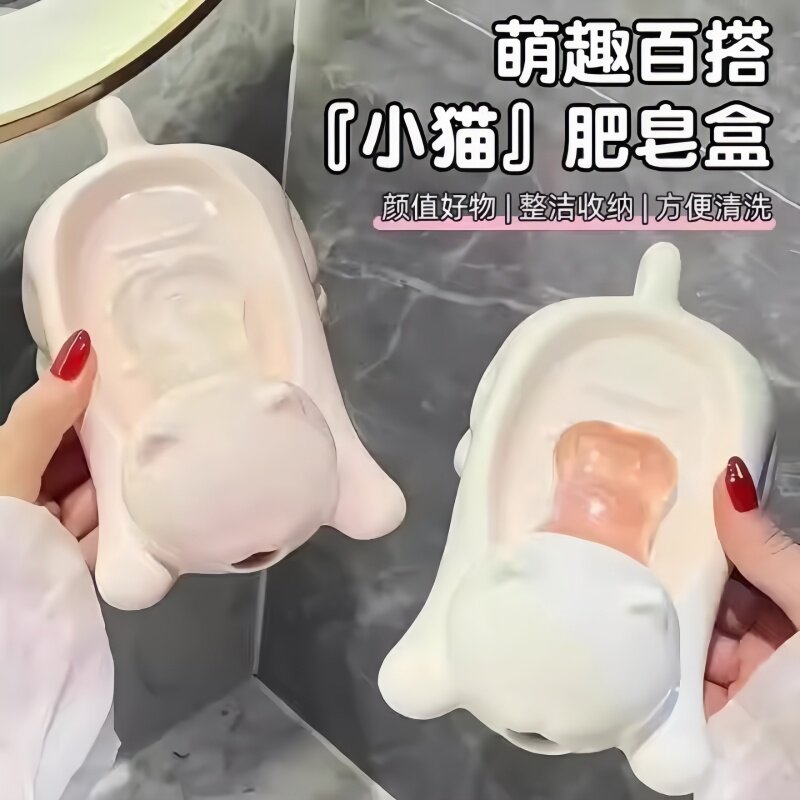 肥皂盒沥水家用置物架洗手洗漱