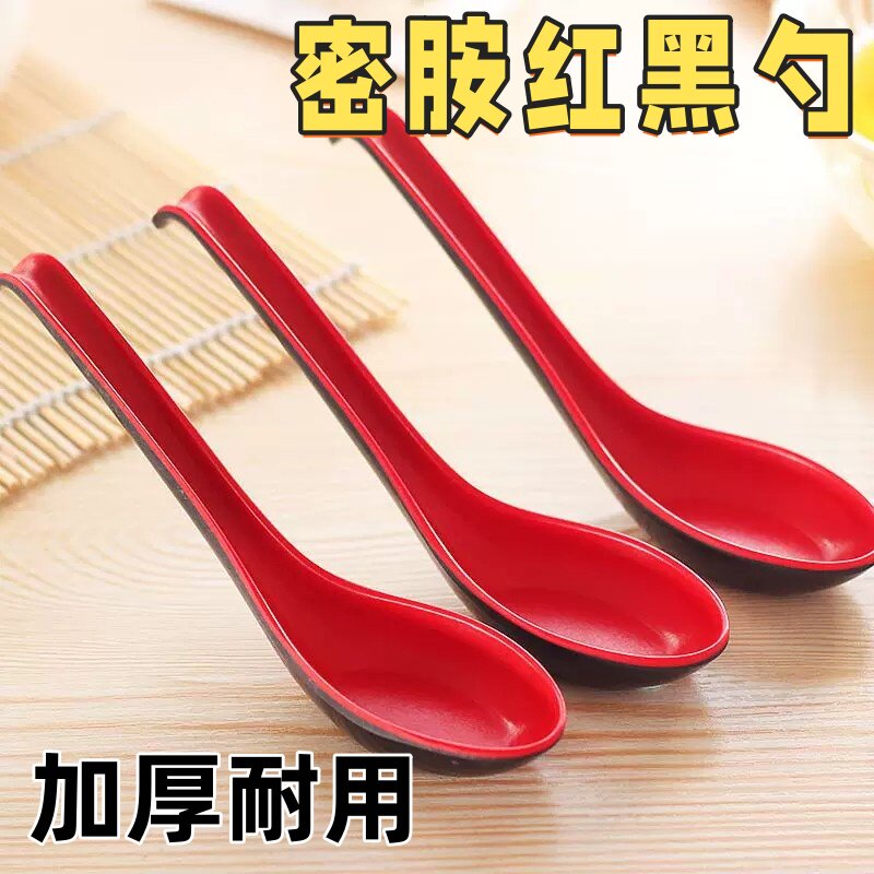 密胺汤勺长柄商用耐高温调羹汤匙