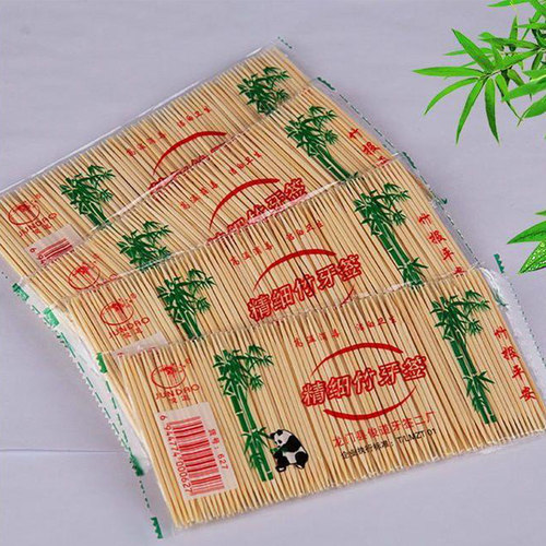 牙签一次性家用酒店商用牙签盒