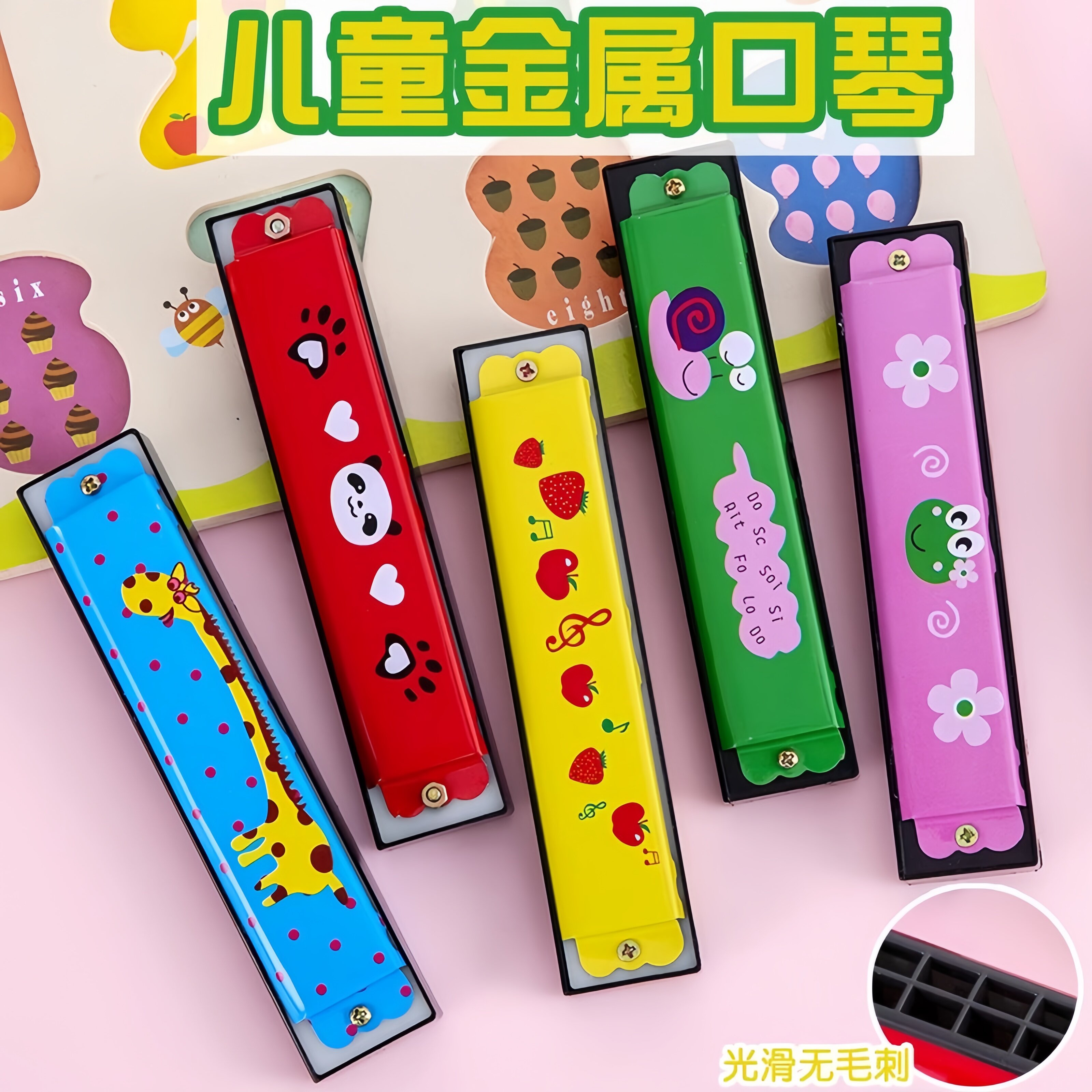儿童口琴16孔小学生乐器吹奏