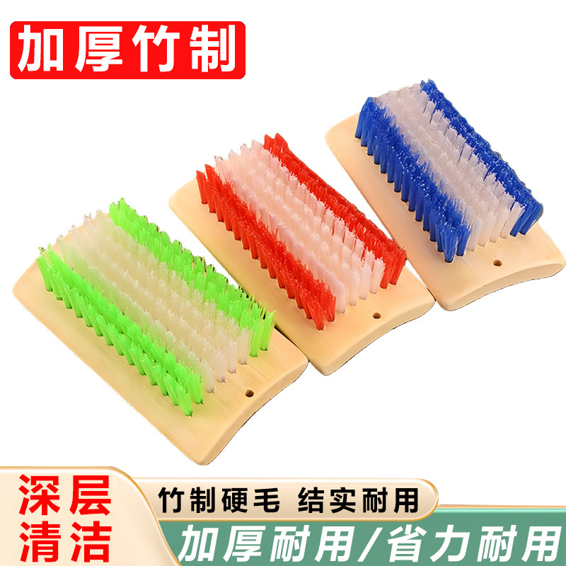 加厚天然竹鞋刷洗衣刷长柄竹鞋