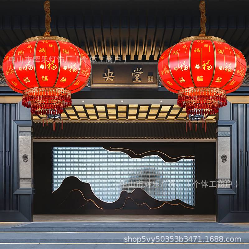 2024新款太阳能全铜结婚大红吊灯中国风阳台大门口防水古风小灯笼