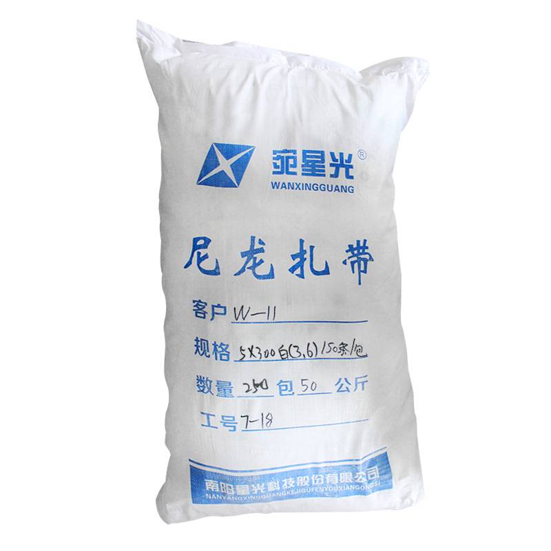 5*300*3.6mm150条/包1件50KG 16.5元/kg 约256包厂家直销尼龙扎带