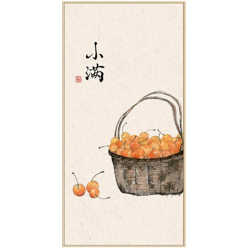 《小满》柿子进门玄关装饰画新中式餐厅挂画日式原木风走廊过道画图片