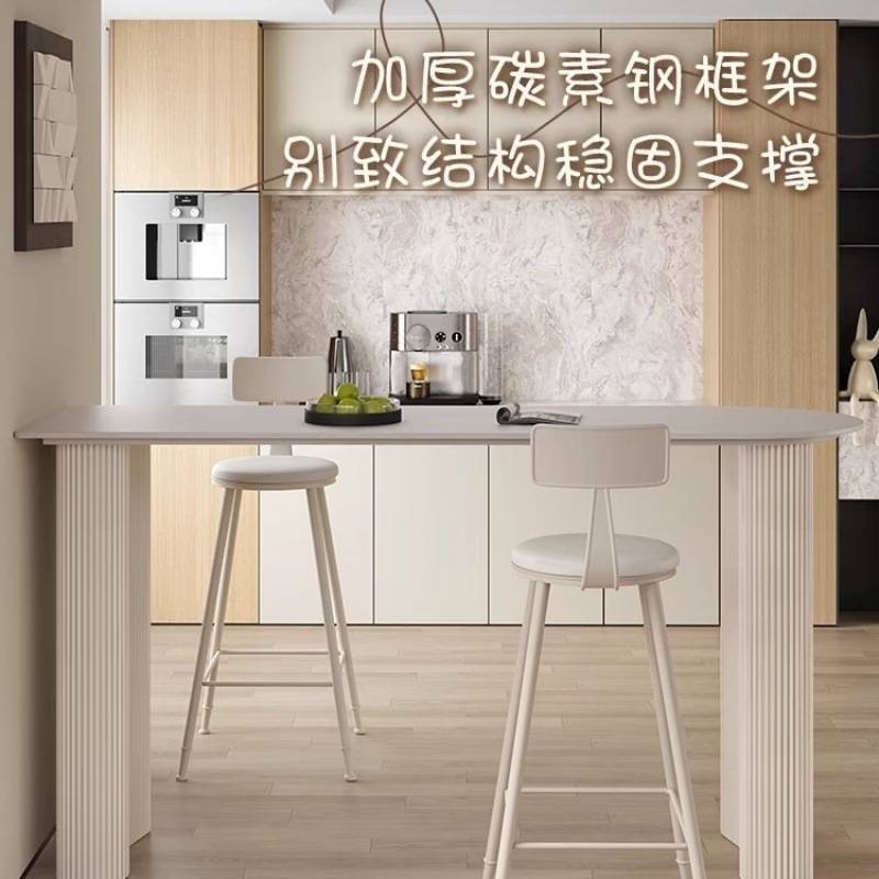 轻奢岩板吧台桌家用客厅厨房边隔断吧台阳台靠墙半圆小户型高脚桌
