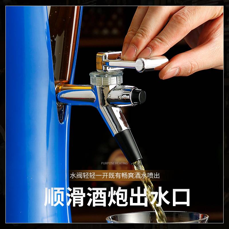 9WOR酒炮酒吧KTV扎啤炮发光商用冰酒泡桶扎啤酒桶分酒器带冰柱3L