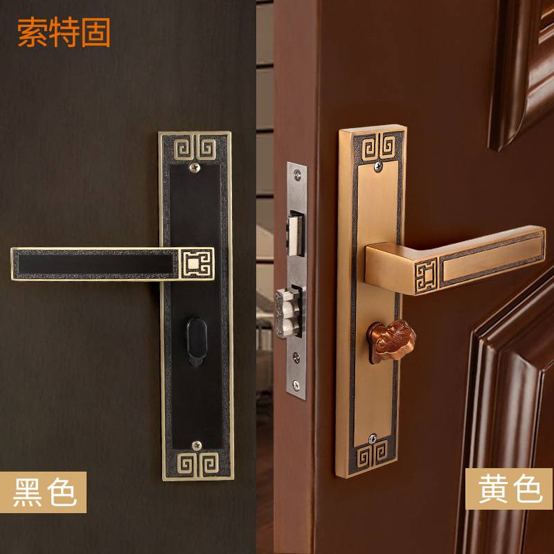 门锁新中式室内卧室通用型黑色黄古静音反锁大50门把手中国风简约