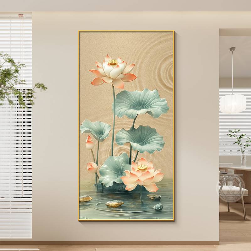 荷花九鱼图玄关装饰画新中式鲤鱼招财聚财挂画入户正对门墙画竖版图片