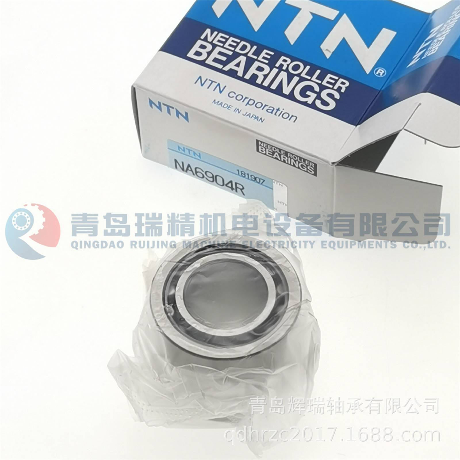 恩梯恩 N-T-N 滚针轴承 NA6904R 20mm X 37mm X 30mm