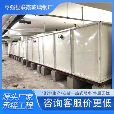 不锈钢模压水箱塔装配式焊接组合玻璃钢蓄水池水塔生产厂家玻纤