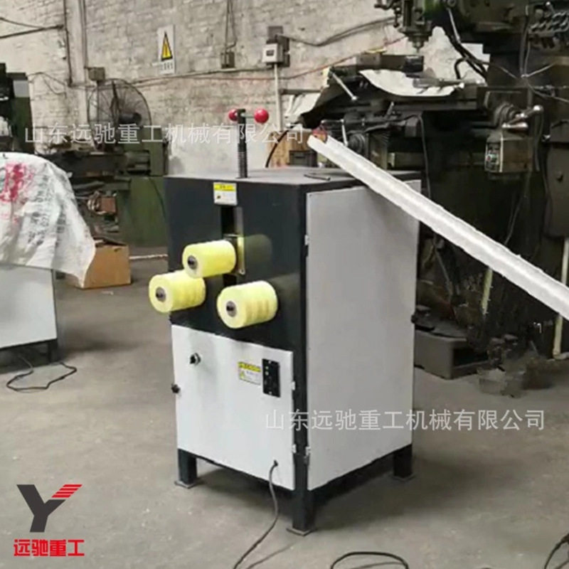 铝合金弯圆机 电动门窗中空门卷圆机 灯箱镜框折弯设备