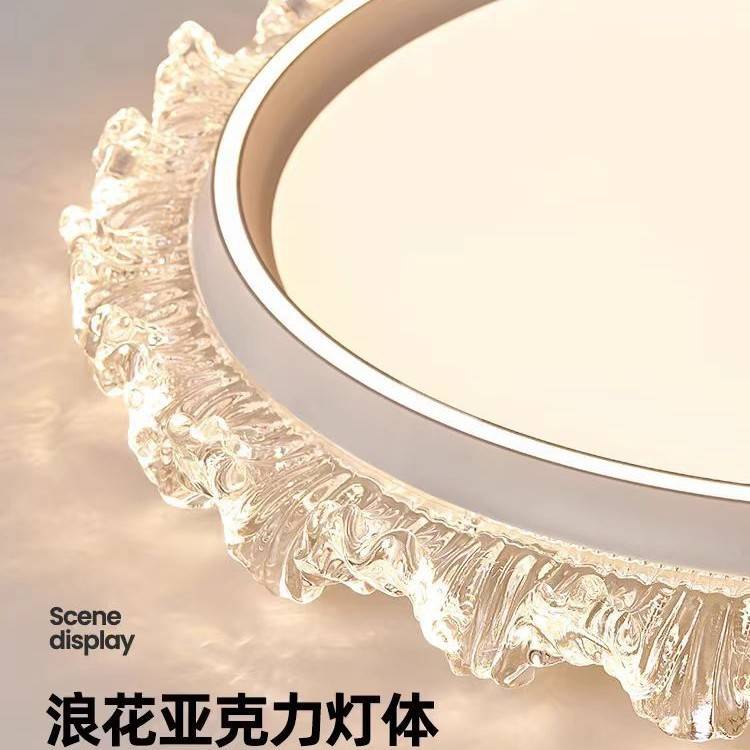 新款led卧室吸顶灯护眼轻奢极简餐厅主卧智能房间吸顶灯中山灯具