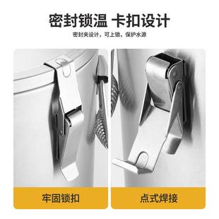 304不锈钢密封保温桶平盖带扣商用加厚大容量摆摊米饭桶豆浆粥桶