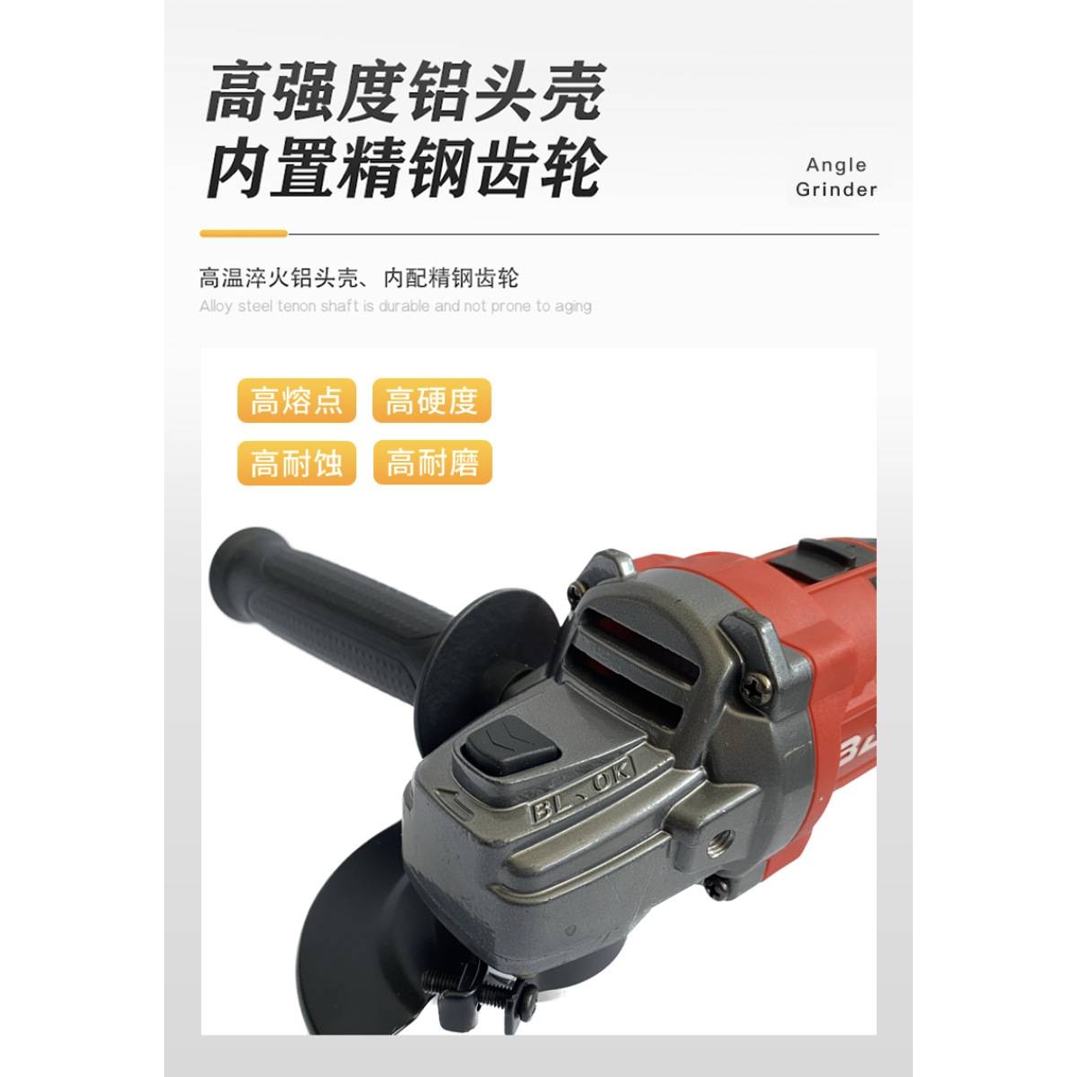 锂电工具厂家无刷大功率电动充电式角磨机多功能切割机抛光打磨机