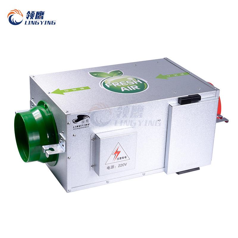 家用新风换气机PM2.5单向流净化静音风机家用新风净化系统