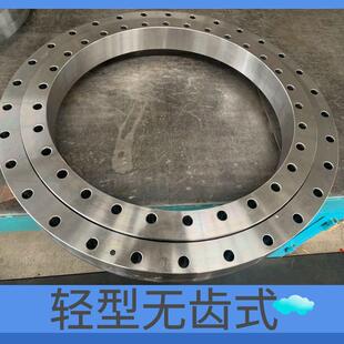 转盘轴承现货回转旋支承撑厂家 Qu315.400.500.630.710轻型内齿式