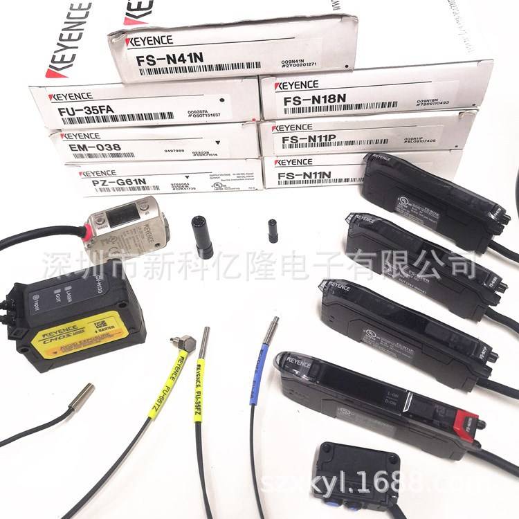 KEYENCE基恩士 KL-8BLX 输入单元 PLC可编程控制器