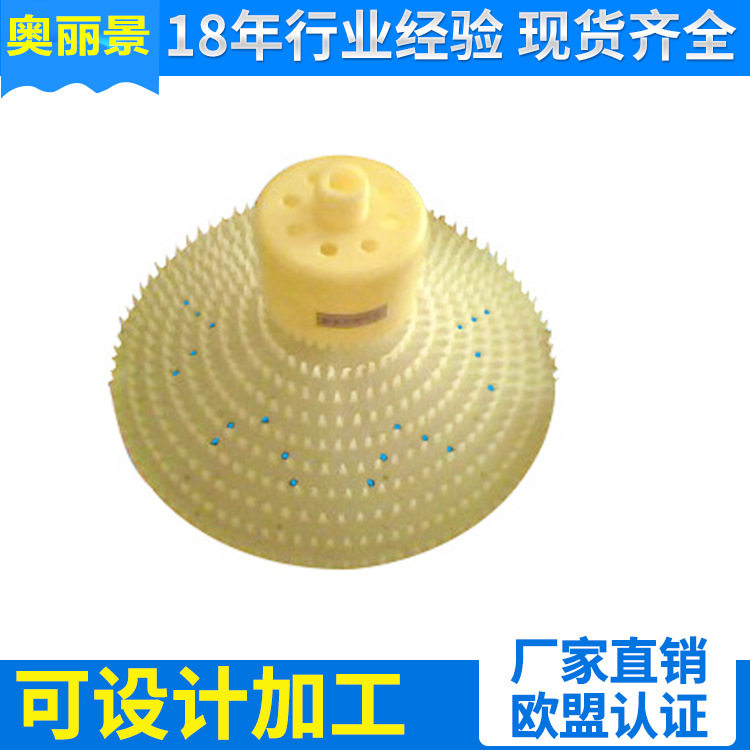 高品质小型曝气头 景观水处理设备 人工湖景观喷泉曝气头