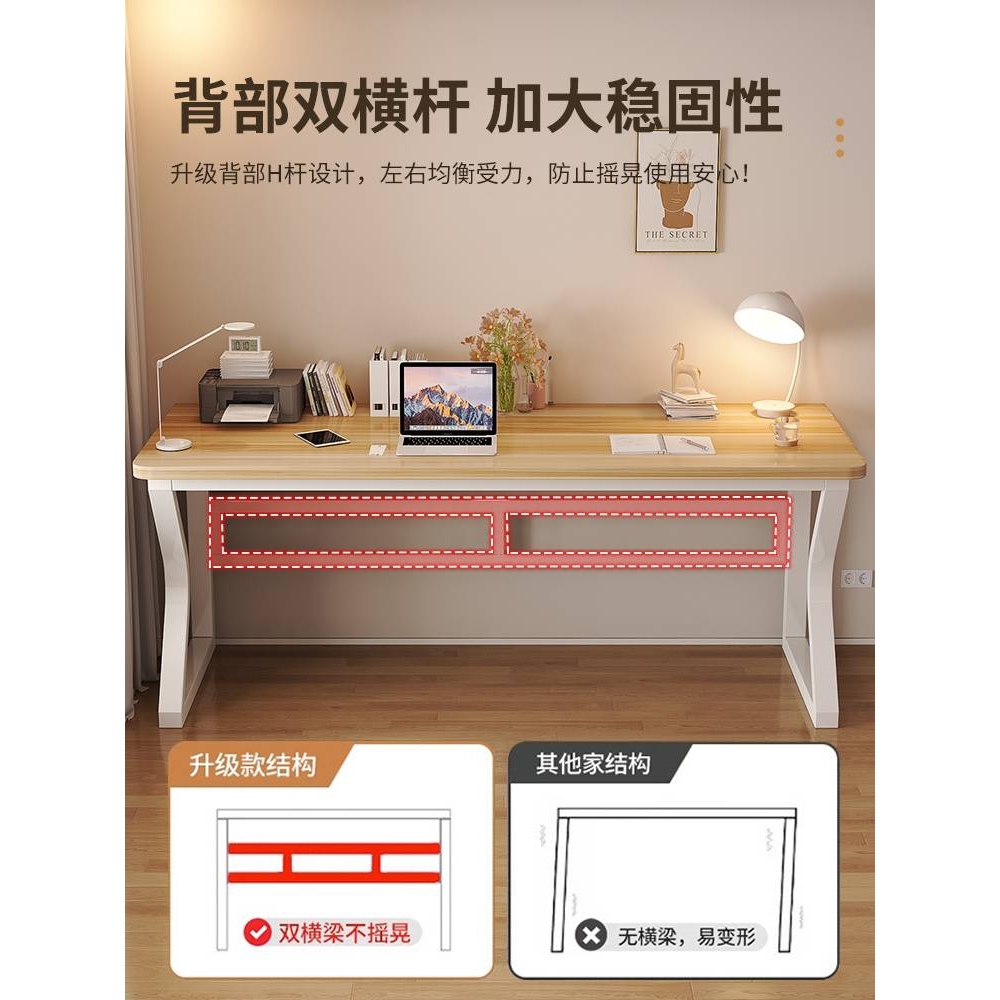 双人电脑桌台式书桌学生家用学习桌小户型卧室简约现代白色办公桌