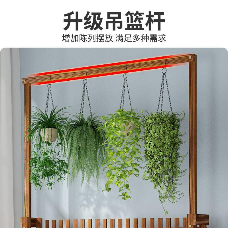 多肉架子花架展示架阳台置物架长条凳组合式落地花盆木制木头托架